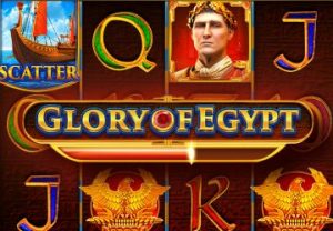 Glory of Egypt от Endorphina в Tonplay